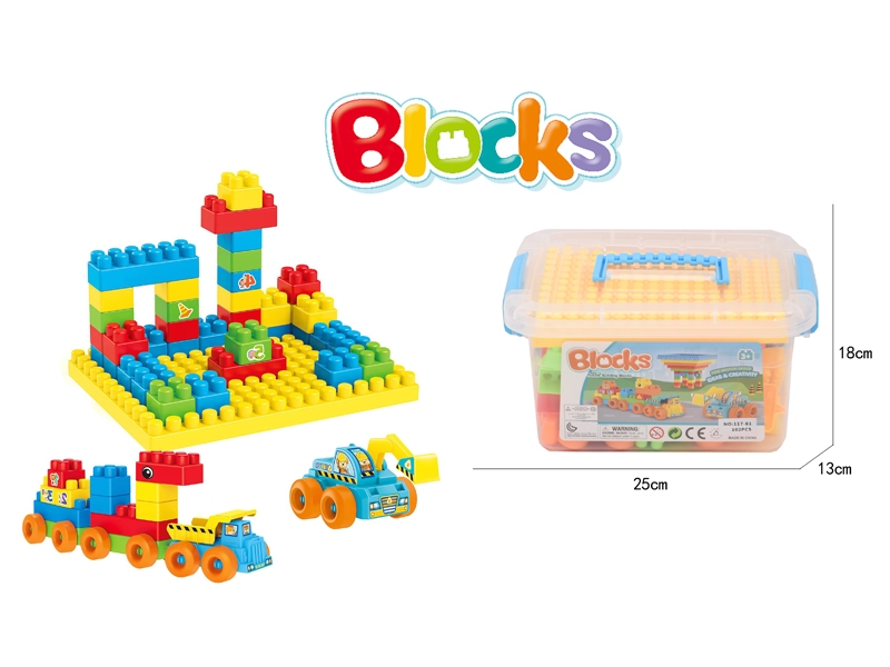 BUILDING BLOCKS 102PCS - HP1171914