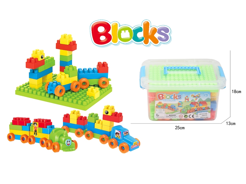 BUILDING BLOCKS 102PCS - HP1171915