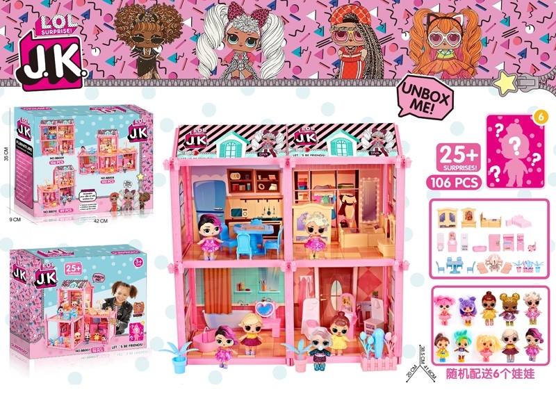 DIY VILLA SET - HP1171926