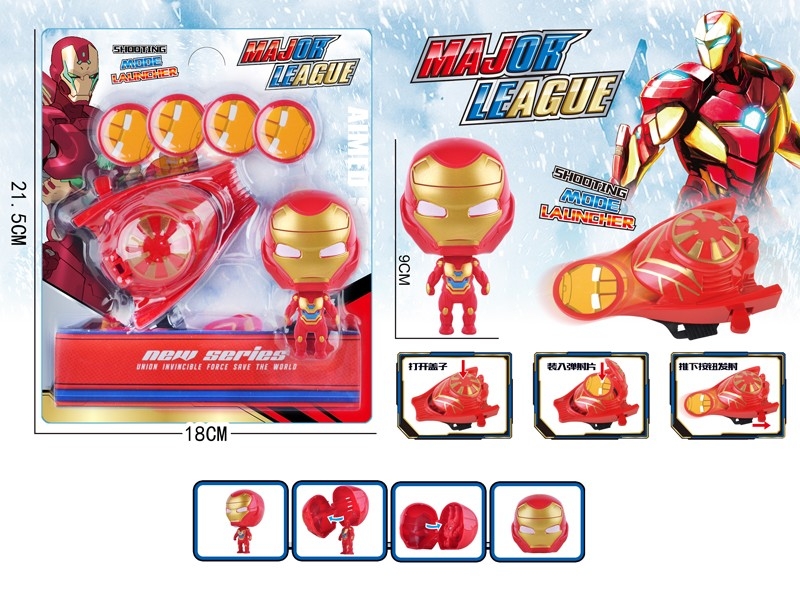HEROES ADORNMENT - HP1172154