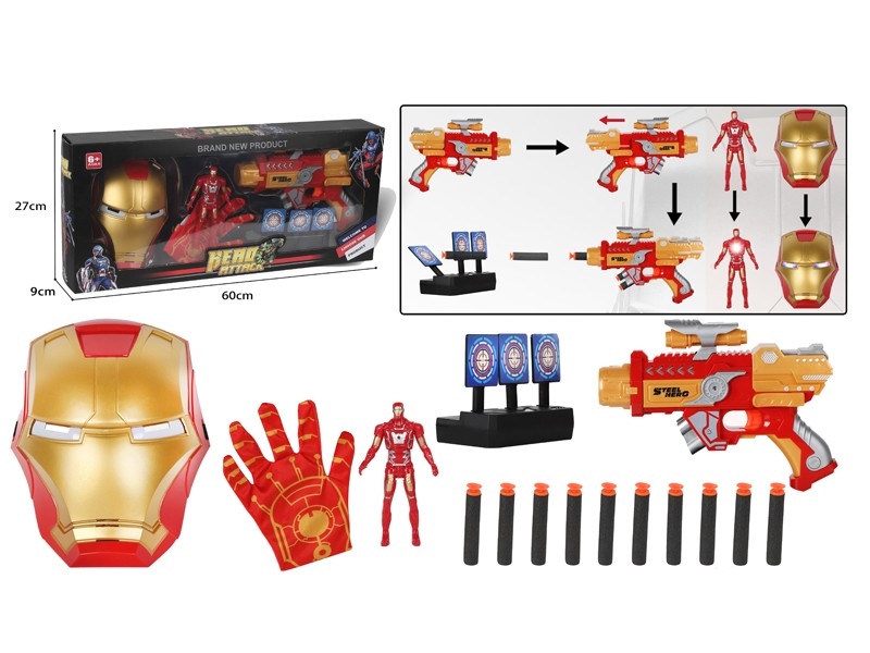 HEROES ADORNMENT W/LIGHT - HP1172173