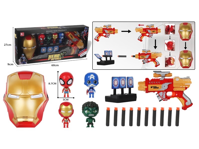 HEROES ADORNMENT W/LIGHT - HP1172177