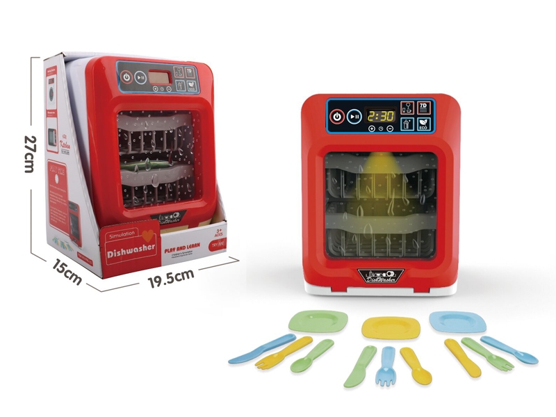 DISH-WASHING MACHINE - HP1172181