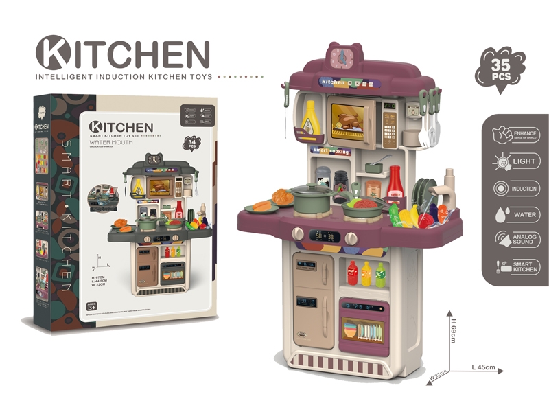 KITCHEN SET W/LIGHT & MUSIC & WATER OUTLET FUNCTION，NOT INCLUDED BATTERY - HP1172187