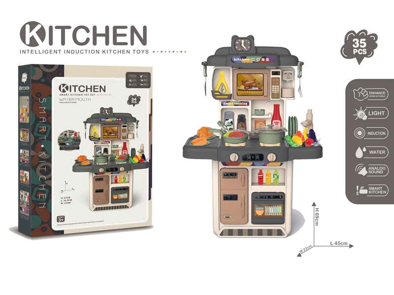 KITCHEN SET W/LIGHT & MUSIC & WATER OUTLET FUNCTION & SPRAY，NOT INCLUDED BATTERY - HP1172188