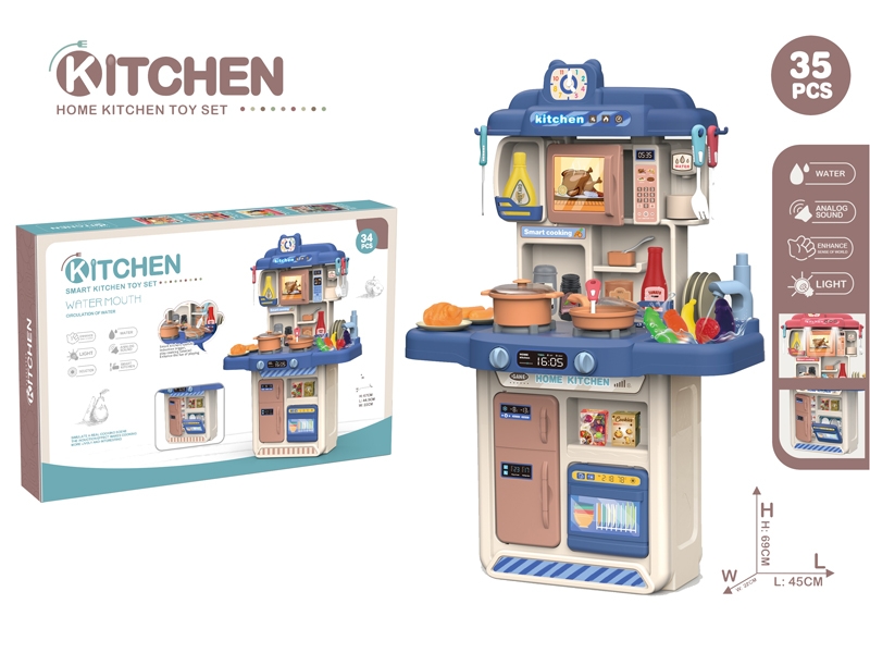 KITCHEN SET W/LIGHT & MUSIC & WATER OUTLET FUNCTION，NOT INCLUDED BATTERY - HP1172189