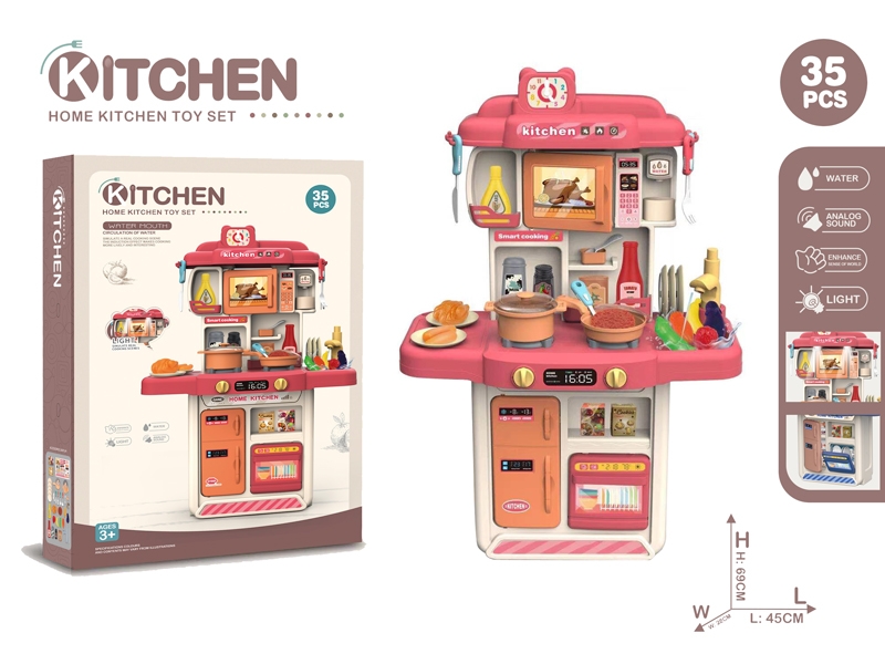 KITCHEN SET W/LIGHT & MUSIC & WATER OUTLET FUNCTION & SPRAY，NOT INCLUDED BATTERY - HP1172190