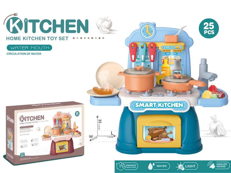 KITCHEN SET W/LIGHT & MUSIC & WATER OUTLET FUNCTION & SPRAY，NOT INCLUDED BATTERY - HP1172192