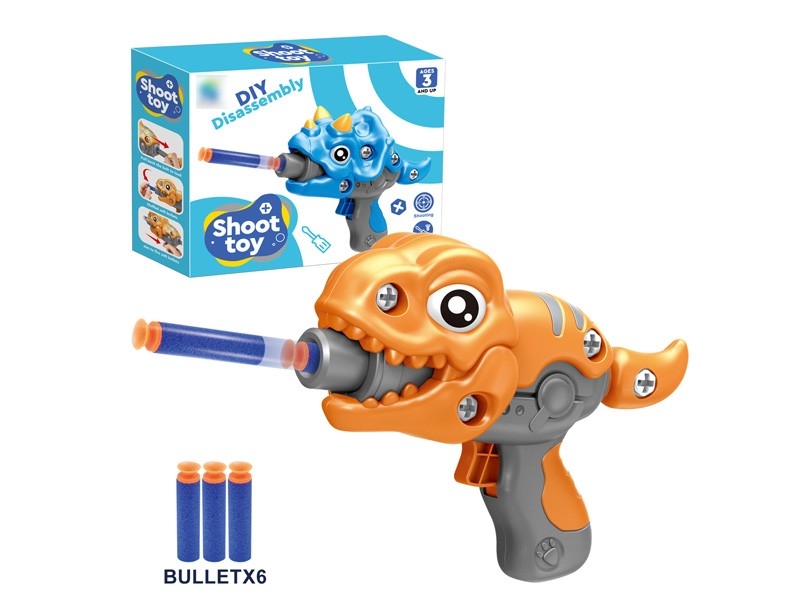 DIY ASSEMBLE DINOSAUR SOFT SHOOTING GUN - HP1172262