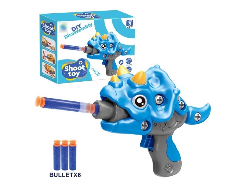 DIY ASSEMBLE DINOSAUR SOFT SHOOTING GUN - HP1172263