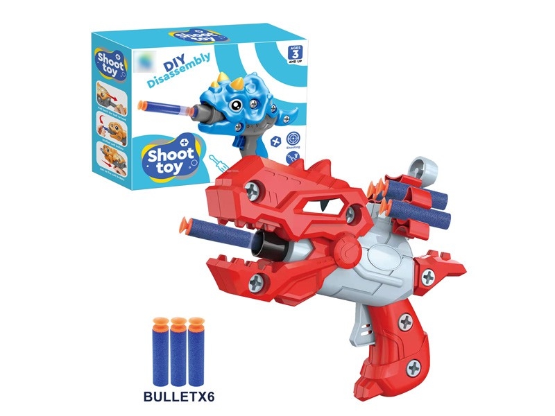 DIY ASSEMBLE DINOSAUR SOFT SHOOTING GUN - HP1172266