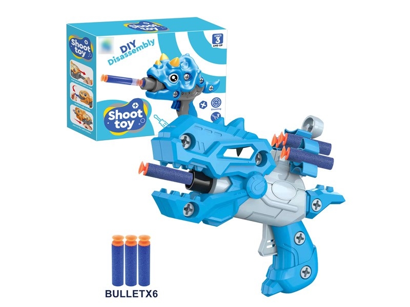 DIY ASSEMBLE DINOSAUR SOFT SHOOTING GUN - HP1172267