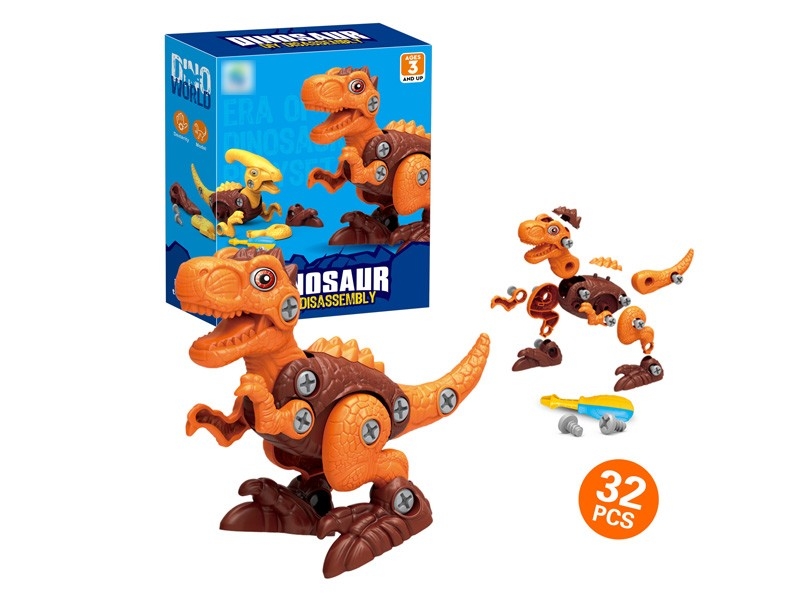 DIY ASSEMBLE DINOSAUR - HP1172268