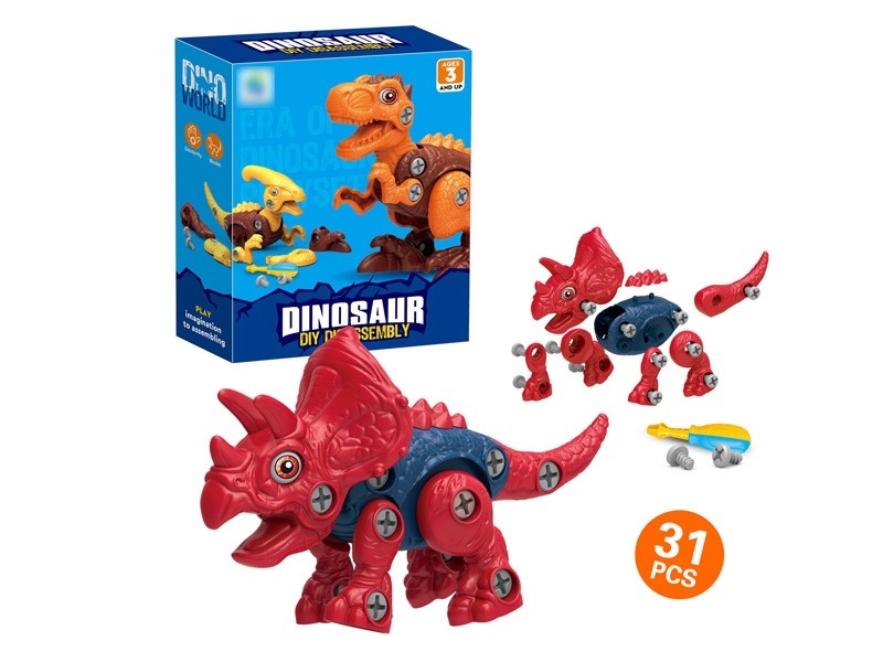 DIY ASSEMBLE DINOSAUR - HP1172269