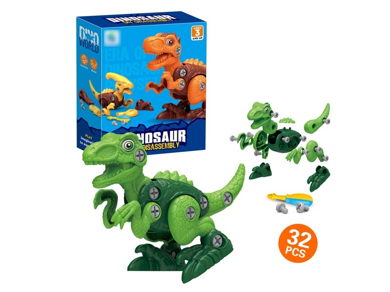 DIY ASSEMBLE DINOSAUR - HP1172272