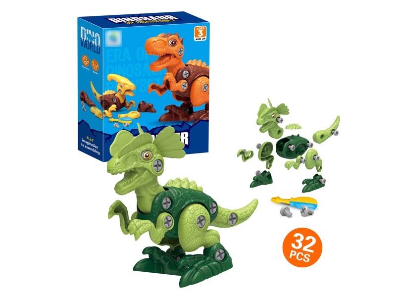 DIY ASSEMBLE DINOSAUR - HP1172273