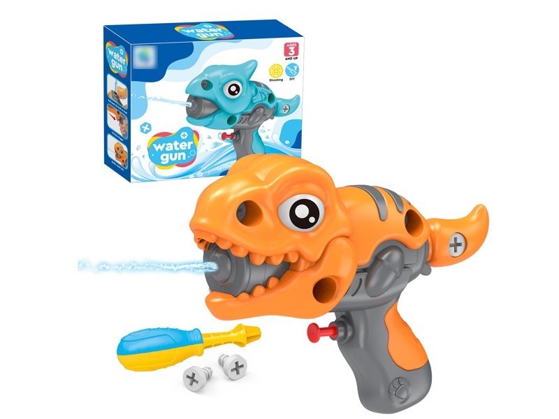 DIY ASSEMBLE DINOSAUR WATER GUN - HP1172274