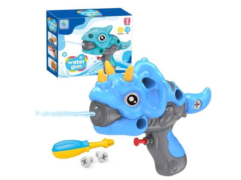 DIY ASSEMBLE DINOSAUR WATER GUN - HP1172275
