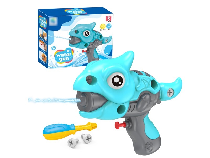 DIY ASSEMBLE DINOSAUR WATER GUN - HP1172277