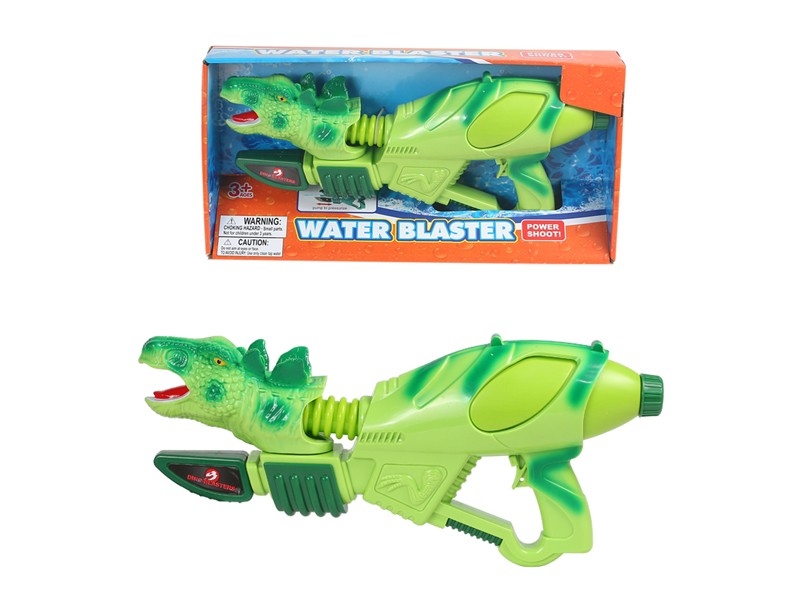 WATER GUN - HP1172280