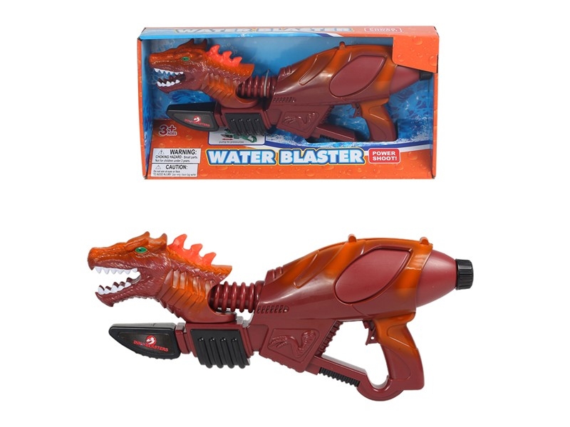WATER GUN - HP1172281