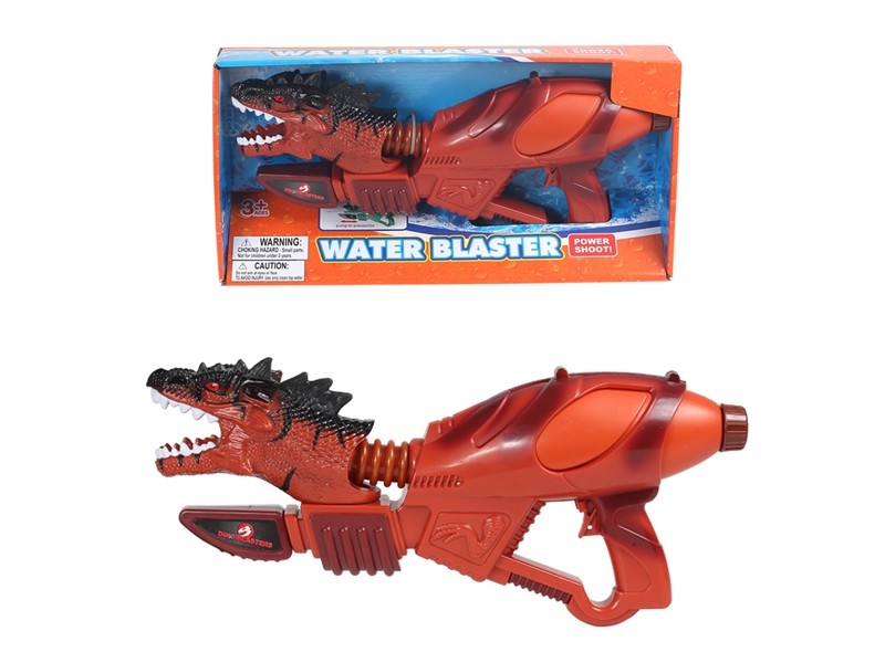 WATER GUN - HP1172282