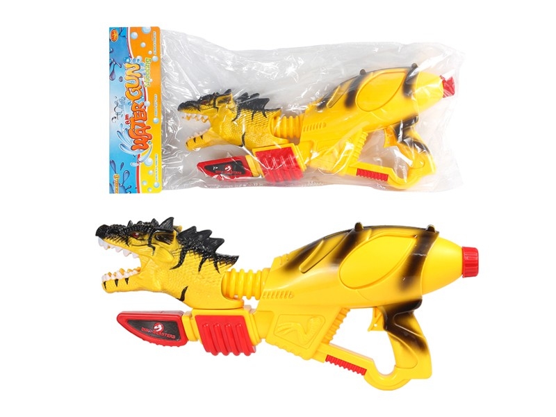 WATER GUN - HP1172284