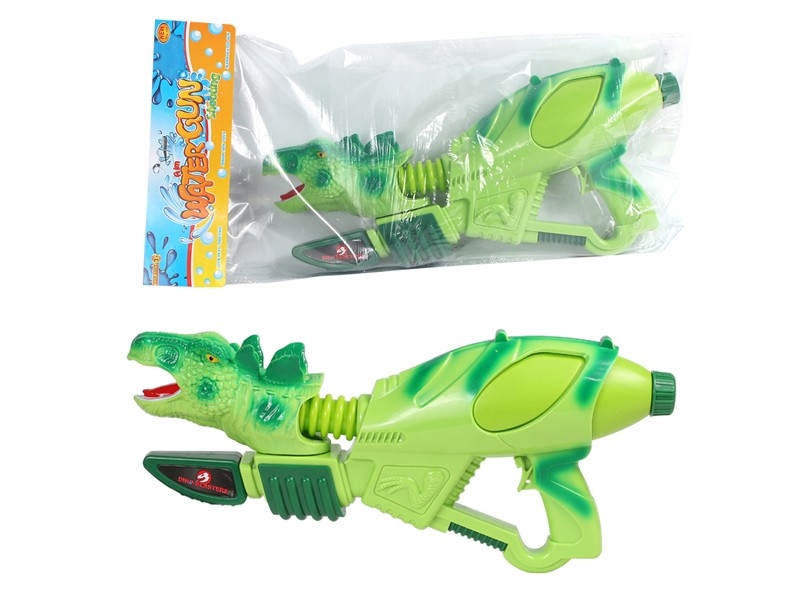 WATER GUN - HP1172285