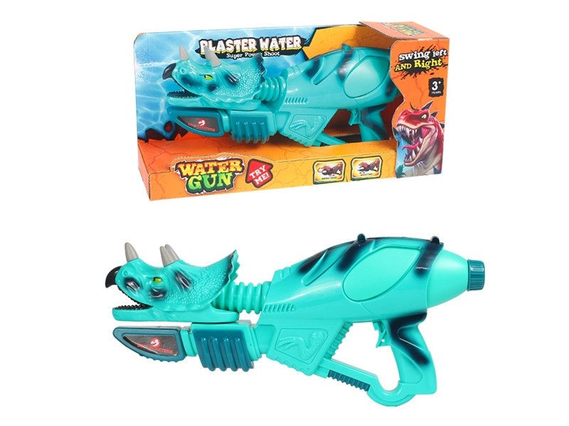 WATER GUN - HP1172287