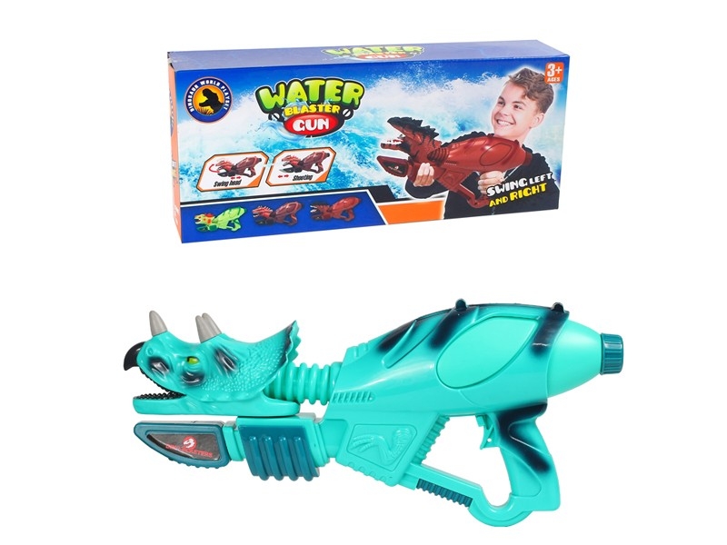 WATER GUN - HP1172288