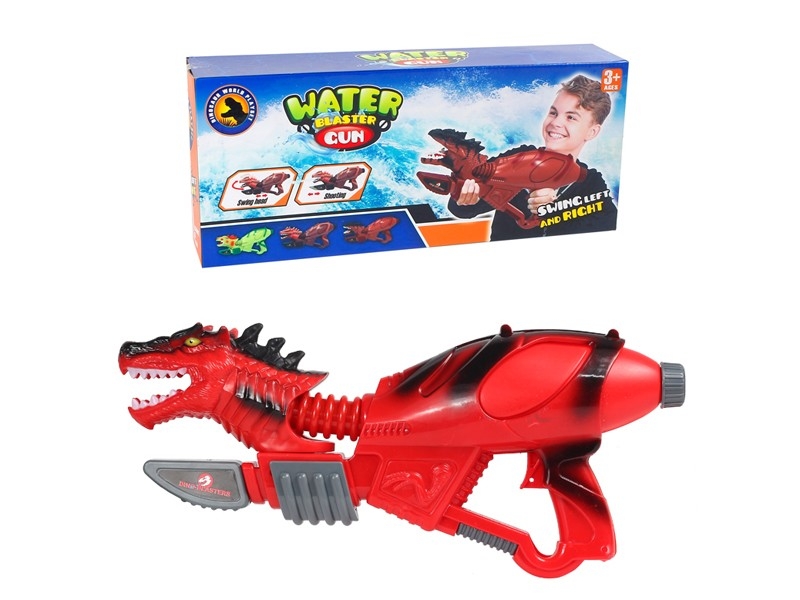 WATER GUN - HP1172289