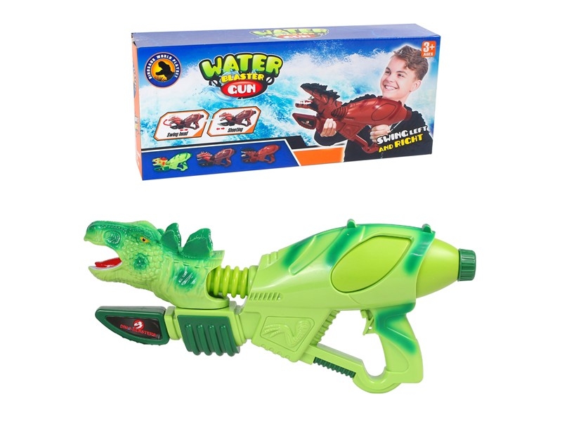 WATER GUN - HP1172291