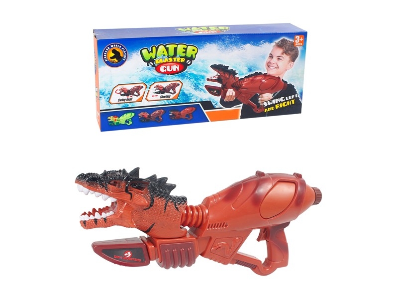 WATER GUN - HP1172293