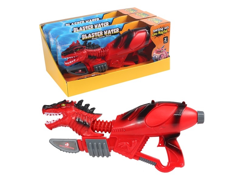 WATER GUN，3PCS/DISPLAY - HP1172297
