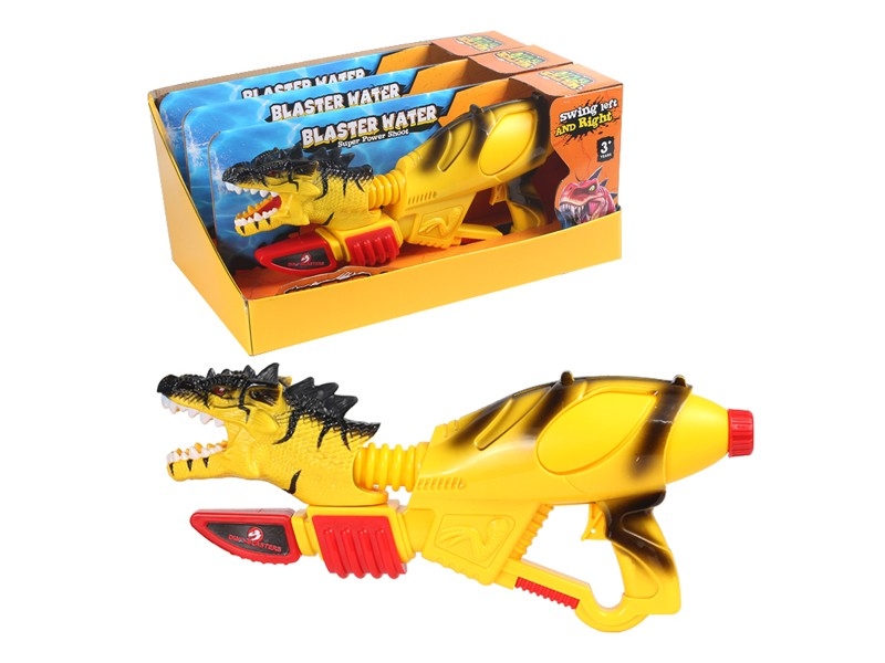 WATER GUN，3PCS/DISPLAY - HP1172298