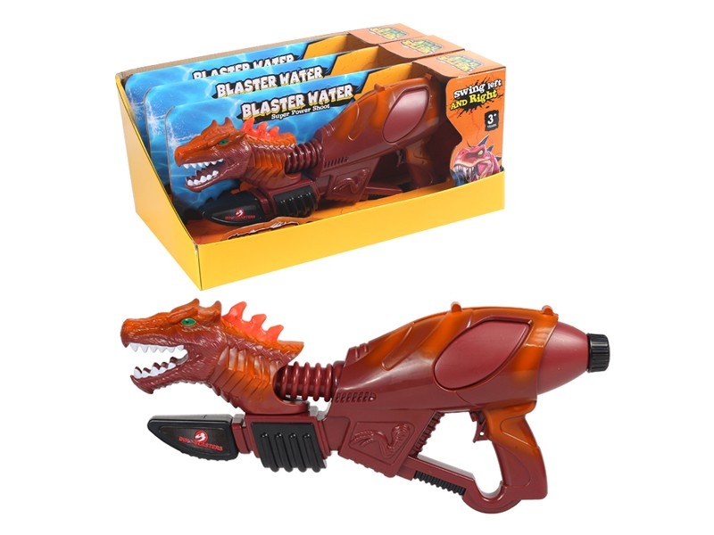 WATER GUN，3PCS/DISPLAY - HP1172300