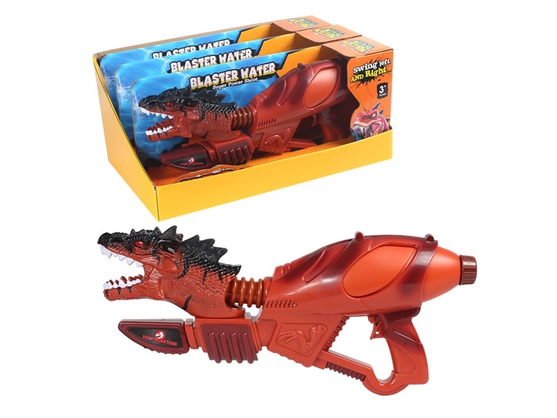 WATER GUN，3PCS/DISPLAY - HP1172301