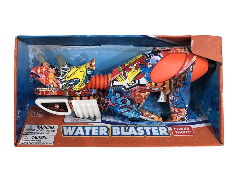 WATER GUN - HP1172303