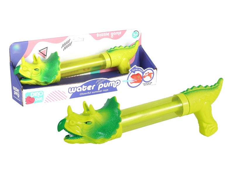 WATER CANNON - HP1172315