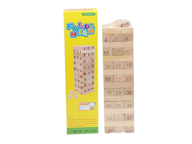 WOODEN BLOCK SET - HP1172380