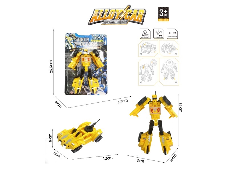 DEFORMATION CAR - HP1172409