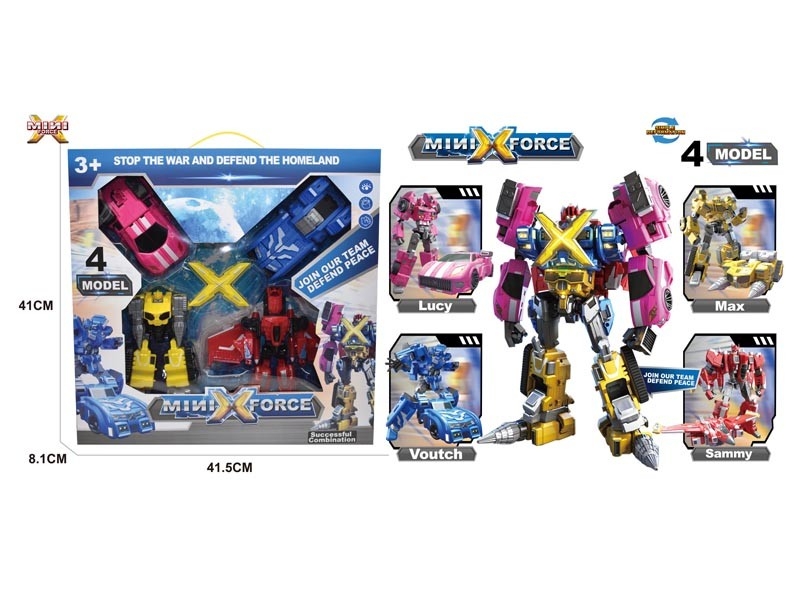 DEFORMATION ROBOT - HP1172414