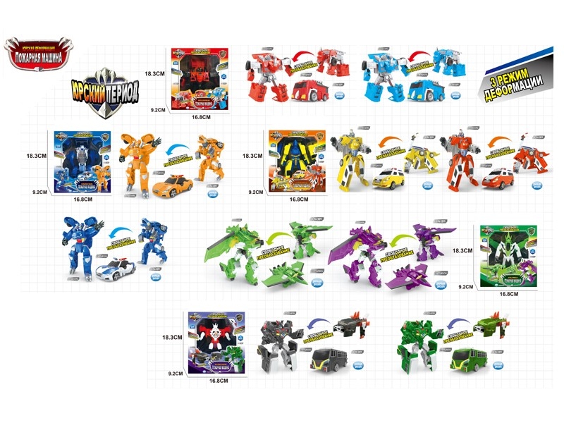 DEFORMATION ROBOT - HP1172419
