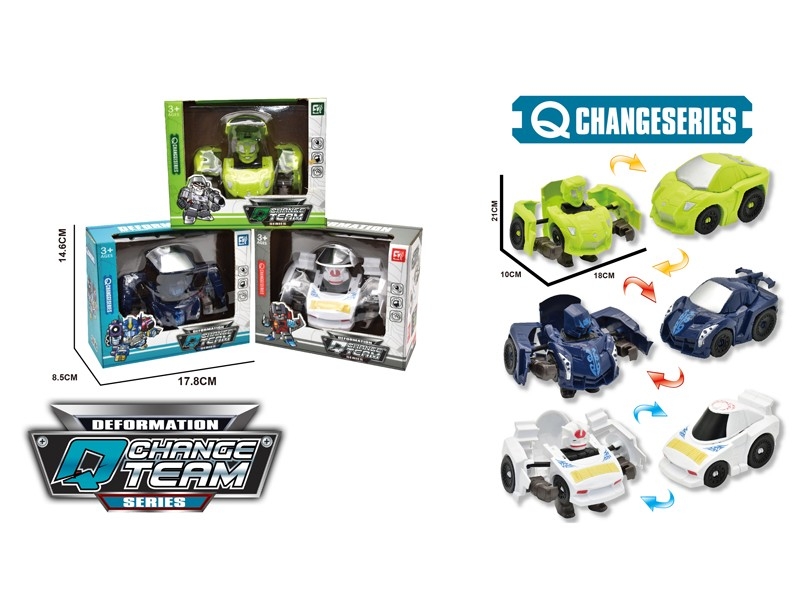 DEFORMATION CAR - HP1172421