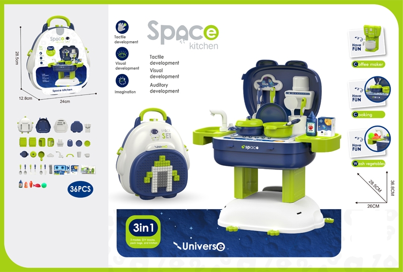 KITCHEN SET + BLOCK SET - HP1172502