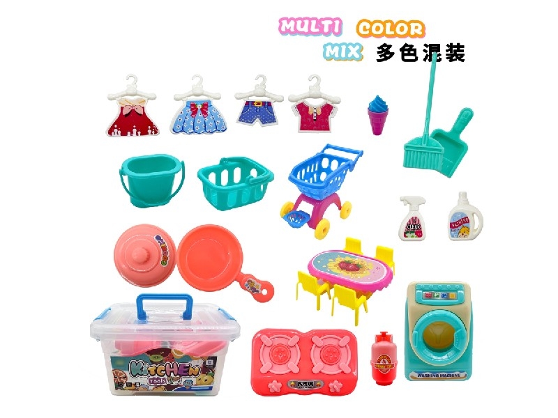 KITCHEN SET - HP1172521