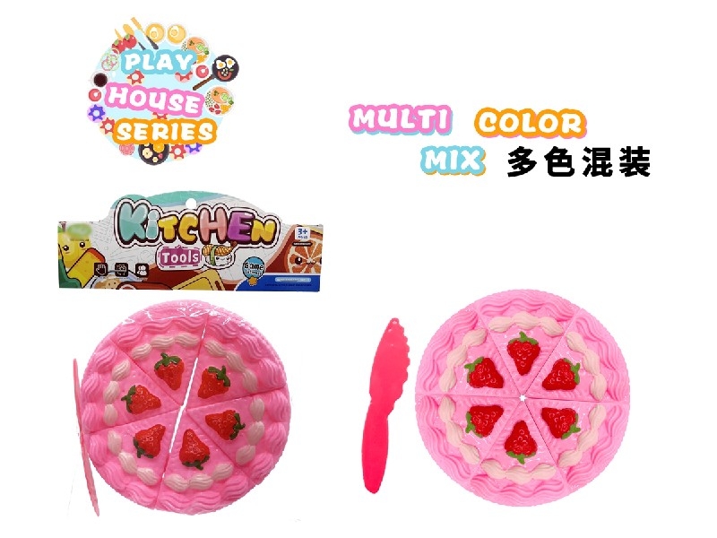 KITCHEN SET - HP1172522