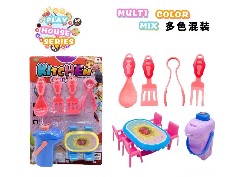 KITCHEN SET - HP1172537