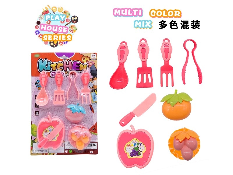 KITCHEN SET - HP1172538