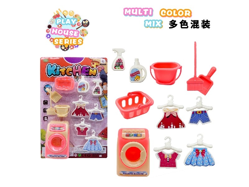 KITCHEN SET - HP1172539